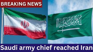 SaudiIran Military Leaders Hold Landmark Meeting in Tehran  MHA News Exclusive [upl. by Ahsinrat]