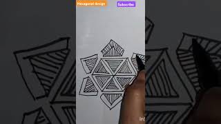 அறுங்கோணம் வரைதல் hexagon design artdesigndrawing [upl. by Tabber]