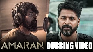 AMARAN Sivakarthikeyan Dubbing Video 🔥 Sai Pallavi  Rajkumar  Major Mukund Varadarajan Story [upl. by Akinot916]