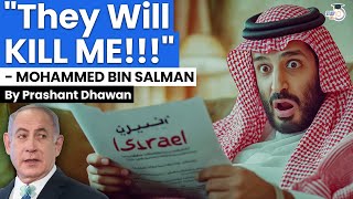 SHOCKING Statement by Saudi Arabias Mohammad Bin Salman on Israel  By Prashant Dhawan [upl. by Jessie]