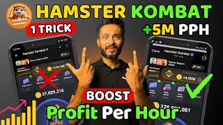 How to Increase Profit Per Hour or PPH on Hamster Kombat  Hamster Kombat Airdrop Withdrawal [upl. by Bathelda]