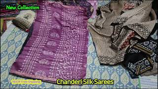 Chanderi Silk Sarees New collection।।Free Shipping।। Todays collection।। Prashant Sarees [upl. by Teressa590]