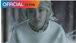 윤하 Younha  괜찮다 MV [upl. by Sonitnatsok622]