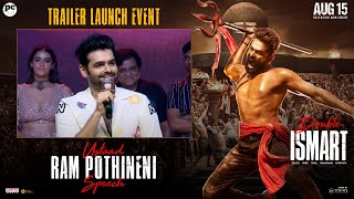 Ustaad Ram Pothineni Speech At Double ISMART Trailer Launch Event  YouWe Media [upl. by Gottfried]