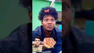 पार्सल 😄 l realfools new video comedy realfools vikaramcomedyvideo shorts ytshort dost party [upl. by Nannette]