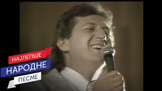 Miroslav Ilić  Vino točim a vino ne pijem Mostar 1985 Live [upl. by Kerek779]