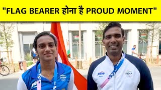 PARIS OLYMPICS 2024 Opening Ceremony में तिरंगा लेकर चलना गौरव की बात PV SINDHU  Sports Tak [upl. by Arty660]