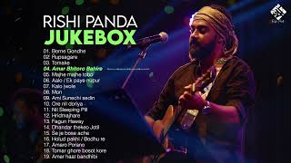 Rishi Panda Jukebox  Bengali Covers [upl. by Hort]