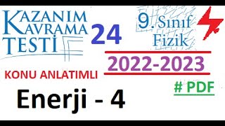 9 Sınıf  Fizik  Kazanım Testi 24  Enerji 4  MEB  2022 2023  PDF  TYT  2023 2024 [upl. by Hough]