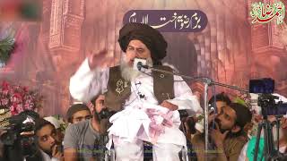 Allama khadim Hussain Rizvi 3oct 2020 [upl. by Sanger]