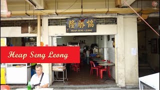 Heap Seng Leong  A Very Old School Coffe Shop [upl. by Tigges]