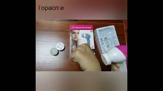 5in1 Beauty Care Massager [upl. by Undry]