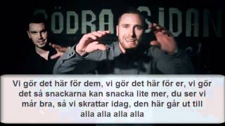 SÖDRASIDAN  ALLA LYRICS [upl. by Ellenor140]