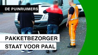 Domme actie pakketbezorger Hoe krijgen ze het voor elkaar  DE PUINRUIMERS 09 [upl. by Octave]