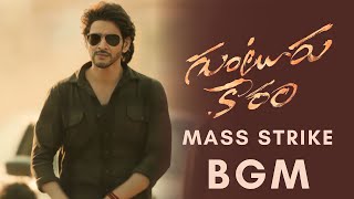 Guntur Kaaram BGM Ringtone  Guntur Kaaram Mass Strike BGM  Thaman BGMs [upl. by Margreta]