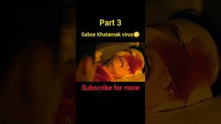 this virus is very dangerous  movie explained in hindi  viralvideo ytshorts shorts [upl. by Buchheim]