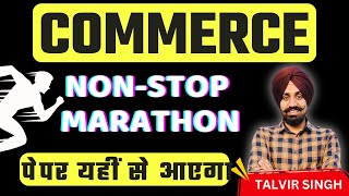 Commerce amp Management II NonStop Marathon By Talvir Singh [upl. by Atnuhs]