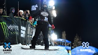 Mens Snowboard SuperPipe FULL BROADCAST  X Games Aspen 2019 [upl. by Eniarral]