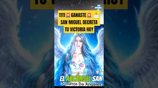 1111🚨GANASTE🚨 📩SAN MIGUEL DECRETA TU VICTORIA HOY sanmiguel [upl. by Cheffetz193]