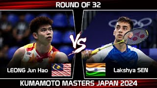 LEONG Jun Hao MAS vs Lakshya SEN IND  Kumamoto Masters Japan 2024 Badminton [upl. by Grannie372]