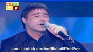 Assi El Hallani  Daggat Galbi  2012  عاصي الحلاني  دقات قلبي ستار أكاديمي 4 [upl. by Benyamin50]