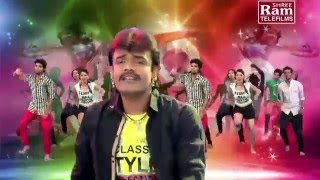 DJ Dilno Killer  Part 1  Rakesh Barot Super Hit Gujarati DJ Songs  Nonstop Gujarati Songs [upl. by Eidna201]