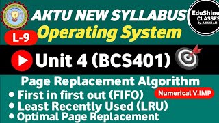 Page Replacement Algorithm FIFO  LRU  Optimal Page Replacement Important Numerical L9Unit 4 [upl. by Waverly]