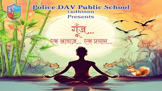 LIVE ANNUAL FUNCTION DAV PUBLIC SCHOOL LUDHIANA [upl. by Nnoved]