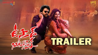 Ustaad Bhagat Singh Theatricial Trailer  Pawan Kalyan  Harish Shankar  DSP  Ustaad BhagatSingh [upl. by Fleischer]