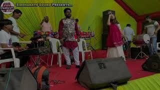 NAVRATRI MAHOTSAV 2024  SIDDHANATH SOUND VISNAGAR [upl. by Gorrian676]