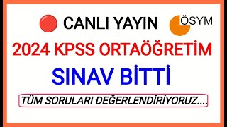 2024 KPSS ORTAÖĞRETİM SÜRECİ BİTTİSORULAR NASILDI DEĞERLENDİRİYORUZ TÜM SORU VE CEVAPLAR NELERDETAY [upl. by Rolf]