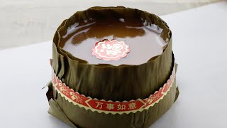 Chinese New Year Cake  Grandmas Nian Gao Recipe  Sticky Rice Cake [upl. by Gorden]