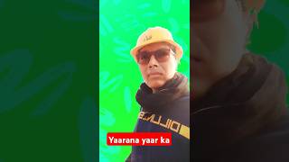 yaarana yaar ka [upl. by Buckler]