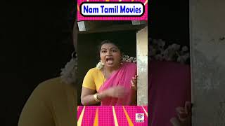 பறக்குற முத்தம் குடுக்குற பாப்பா கொஞ்சம் வெளில வா  வந்துட்டேன்  vijayakanth comedy [upl. by Osy913]