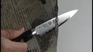 Japanese knives saiun vg10 damascus steel petty and paring [upl. by Lleznod]