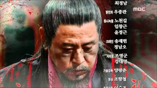 고구려 사극판타지 주몽 Jumong 2회 예고 [upl. by Bravar]