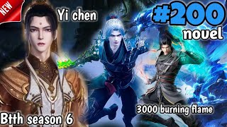 BTTH seasons 6 part 200 novel Explained in Hindi  Battle through the heaven s6 in hindi [upl. by Brier]