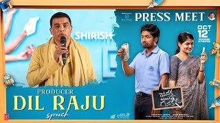 Producer Dil Raju Speech  Janaka Aithe Ganaka Press Meet  Suhas  Sangeerthana  Shreyas Media [upl. by Nnaer]