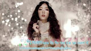 MV Karaoke The Boys Korean Ver  SNSD Thaisub [upl. by Enilauqcaj]