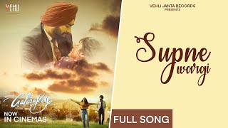 Supne Wargi  Kulbir Jhinjer  Mr Rubal  Tarsem Jassar  Wamiqa Gabbi  Punjabi Songs 2022 [upl. by Soph862]