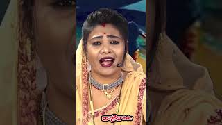 tamura ytshorts bundeli quotGanesh Baba Gajra Ko Birje Bhirau Thadequot tiktok viralvideo youtube [upl. by Albert]