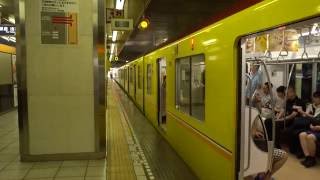 東京メトロ銀座線渋谷駅構内の様子（2016年9月17日）  Inside Tokyo Metro Ginza Line Shibuya Station [upl. by Tedric24]