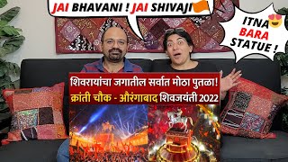 Chatrapati Shivaji Maharaj Jayanti 2022  Kranti Chowk Aurangabad  ShivJayanti 2022  Reaction 🚩 [upl. by Fredia]