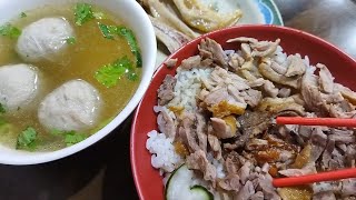 Taiwan Street Food Famous Hsinchu Duck Rice [upl. by Aleron]