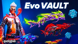 💥Next Evo Vault Event Free Fire In Tamil  Free Fire New Event v Free Fire New Update [upl. by Ssenav]