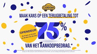 Cardoen wordt 75 jaar 🎉  Maak kans op een terugbetaling tot 75 op je auto 🚗 [upl. by Sesmar]