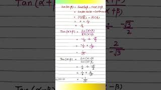 NBF Class 11 Maths Unit 8 Ex 81 mathsnbf nbfmaths11 Fbisemaths11nbf QazianScience [upl. by Neimad]