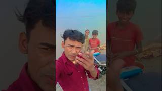 Mujhe Samajh Me Nahi Aata  Comedy  Like Comment Share and subscribe plz 🙏🙏 [upl. by Knowle]