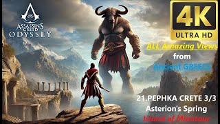 21 AMAZING UltraHD4kView Ancient Greece🤩🏛Asterions Spring Pephka Crete33 Assassins Creed Odyssey [upl. by Rabka]