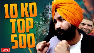 CONQUEROR अद्भुद  BGMI LIVE  GTXPREET PUBG LIVE [upl. by Odlanor987]